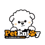 펫엔조이 서귀포점