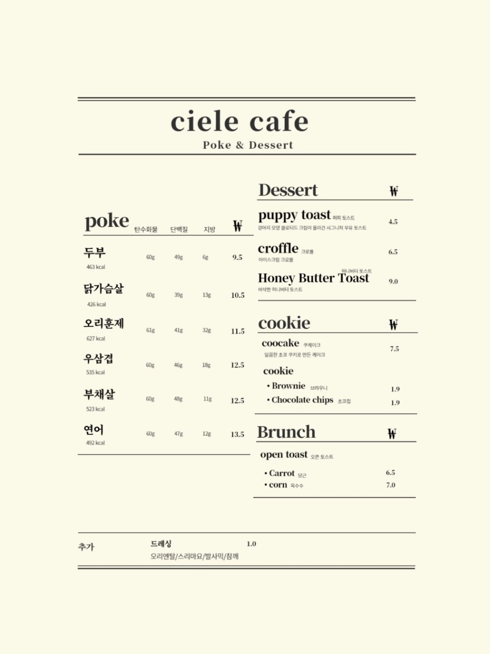 씨엘르 이미지