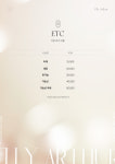 엘리아더헤어 부천신중동점
