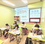 시매쓰 사우센터