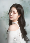 화이트루