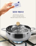 참자연영농조합법인