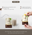 참자연영농조합법인
