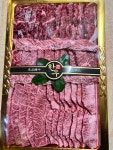 삼부자한우