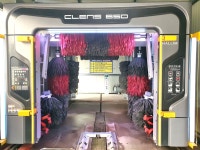 SK엔크린 전동 송산산단주유소