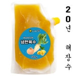 수락이오냉면 노원본점