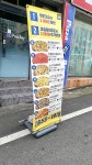 피자베이 내당점