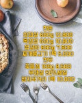 황가네축산