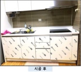 엔와이두디자인