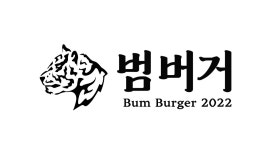 범버거