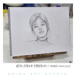 그리다미술교습소