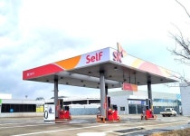 SK엔크린 전동 송산산단주유소