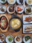 지리산식당