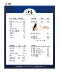 다온헤어살롱