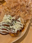 타코야끼 굽는 마을, 야끼현