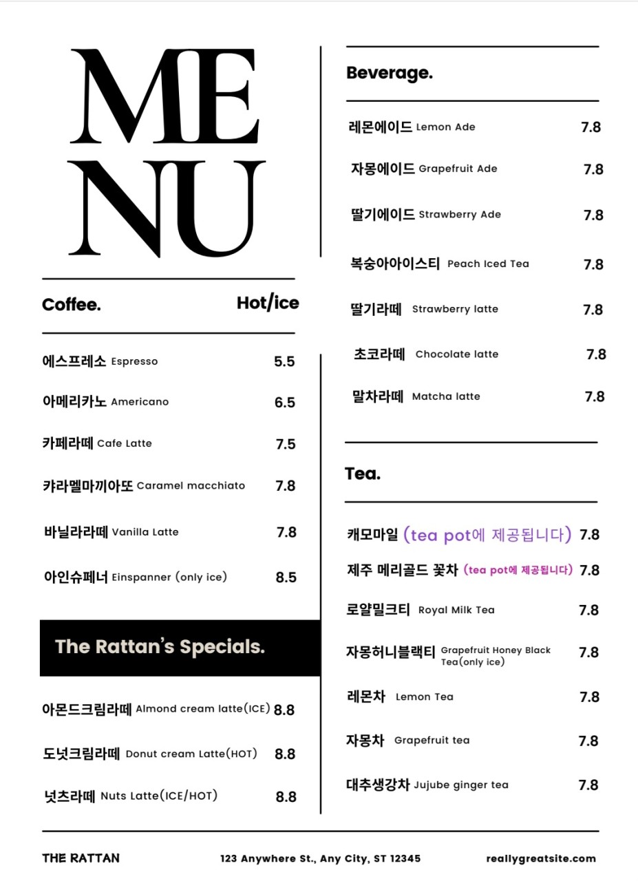 카페＇더(THE)힐링 이미지