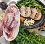 갈대지붕 미나리삼겹살