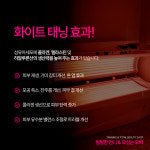 털털한언니&모심는오빠 김해본점