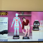 바디닥터 신정대리점