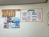 가야육개장황태국