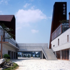 동광교회