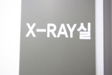 순내과의원