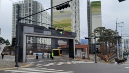 일등트릴로채공인중개사사무소