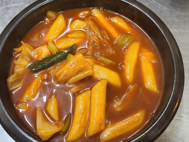 미일당