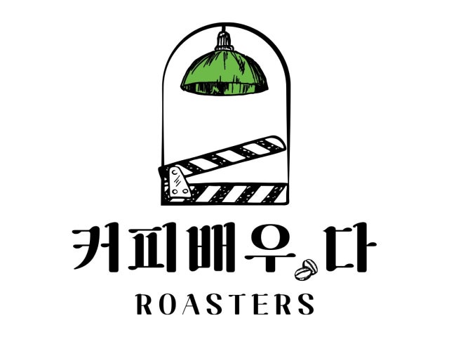 커피배우다