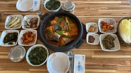 옹근집
