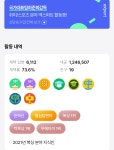태웅회관 청계카림점