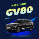 더휴먼카
