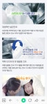 크린토피아 군산내흥LH7단지점