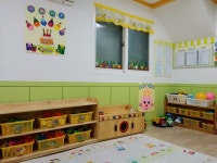 구립 꿈동산어린이집