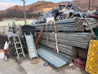 상관종합중고건축자재