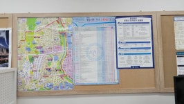 일등트릴로채공인중개사사무소