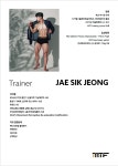 머슬탑 휘트니스 2호점