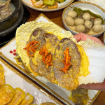 육전미가