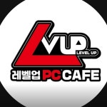 레벨업PC방 사당본점