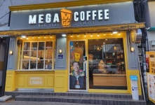 메가MGC커피 신당역점