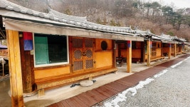 김천한옥황토펜션