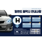 더휴먼카