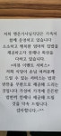 행운기사님식당