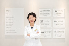 서울미래치과의원