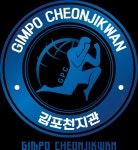 종합무술천지체육관