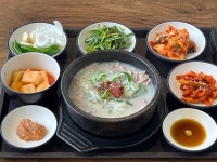 장수마을