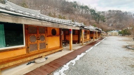 김천한옥황토펜션