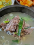 정든한우 소머리국밥