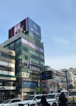 치과가는날치과의원