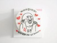 달콤한 앨